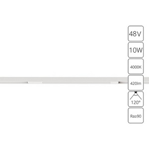 Трековый светильник светодиодный магнитный 48V Arte Lamp Optima A7263PL-1WH